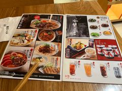 -味千拉面(煌华新纪元购物广场店)