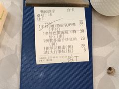 -鹭园酒家·四十年老字号