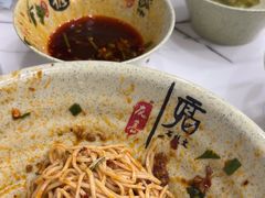 -张大娘面馆(新城路店)