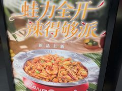 -观音桥步行街