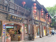 -三坊七巷历史文化街区