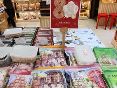 -钜记手信(新马路旗舰店)