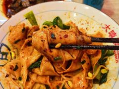 -大嘻咹biangbiang面(历史博物馆店)