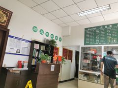 -大益烤鸡