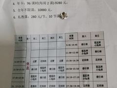 -米高轮滑·自由式轮滑·速桩·滑板(锦辉店)