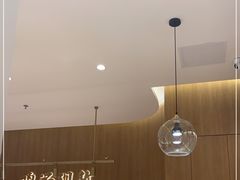 -王春春鸡汤饭(成都城西优品道店)