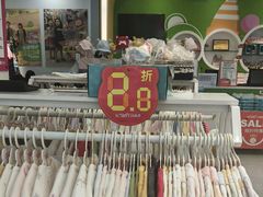 -孩子王(永川万达店)