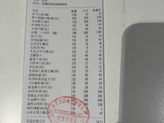 -大钟寺古钟博物馆