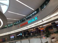 -星美影商城(京基IMAX店)
