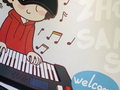 -Mr.J义法厨房(北医店)