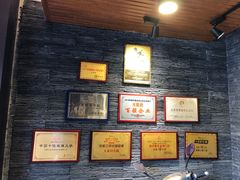 -大龙燚火锅(五一广场店)