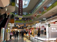 -北京华联购物中心(天通苑店)