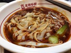 招牌红烧牛肉米粉-呷佬·长沙手工米粉(金沙江路店)