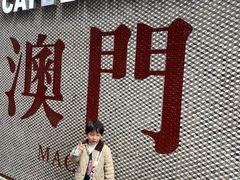 -小泉居(水坑尾店 )