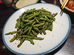 干煸四季豆-三俞竹苑(红旗街万达店)