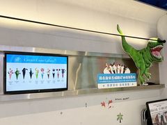 -CORNER CONE GELATO酷矿手作霜淇淋(南头古城店)