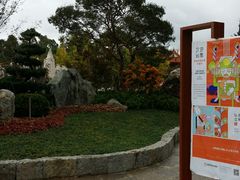 -云南民族大观园