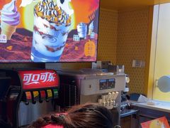 -麦当劳(豫园店)