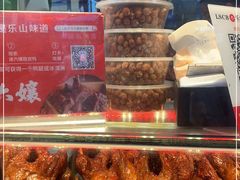 -徐六孃正宗甜皮鸭(张公桥店)