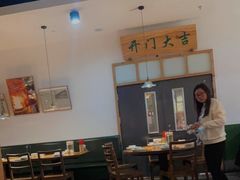 大堂-老头儿油爆虾(金鹰世界店)