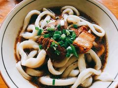 -玉滋補