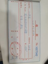 -巧虎kids体验中心(绿宝广场店)