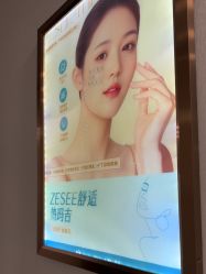 -广州紫馨整形外科医院