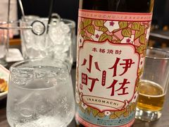 -九州酒场ひこぞう(2号店)