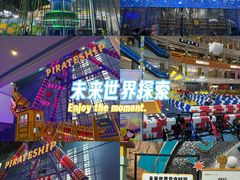 -弘阳·未来世界(弘阳广场店)