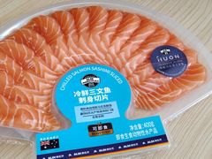-ALDI奥乐齐超市(凯德虹口店)