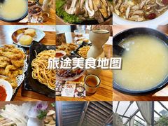 -束河人家(南锣鼓巷店)