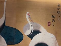 -一绪に寿喜烧(夫子庙水游城店)