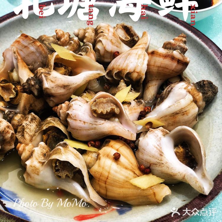 老牌海鲜店 | 我还是只认这一家