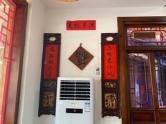 门面-海坛特色小吃·只做平潭特色菜(平潭店)