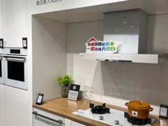 -红星美凯龙(山东全球家居1号店)