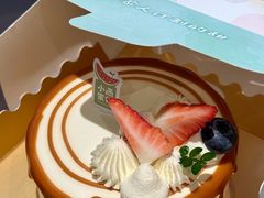 -小西家作(富力爱丁堡店)