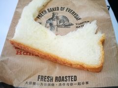 -大苹果面包生日蛋糕(明珠店)