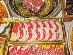 -炭之家·齐齐哈尔非遗烤肉·鲜切直供(中央大街店)