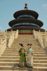 点击看大图 -美云庭古装·格格服汉服·京城旅拍(北京店)
