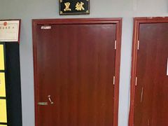 -不倒翁实景剧情密室逃脱(光明凤凰城站店)