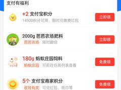 -孙嫂面馆(贡湖店)