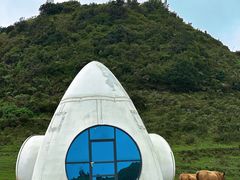 -乌蒙大草原