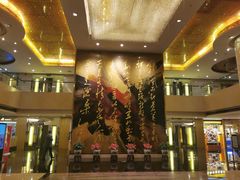-南京钟山宾馆(江苏省会议中心)