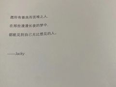 -蛛丝马迹推理社(三峡福斯德广场店)