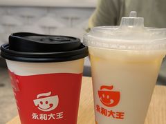 -永和大王(春日上新·浦东南路店)