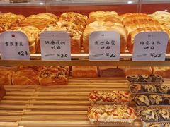 椰香牛乳吐司-司乎(MOMOPARK店)
