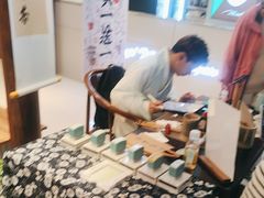 -KUNCHA鲲茶·江西制茶(铜锣湾店)