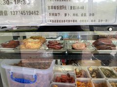 -秋英饭团(大庙新村店)