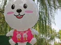 -朝阳公园游乐园