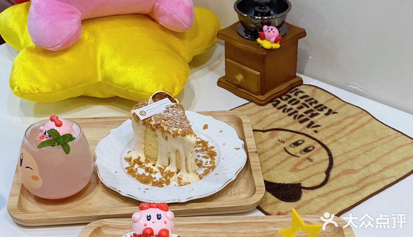 在北京路找个地方下午茶,粤海天河城的5楼是动漫天堂